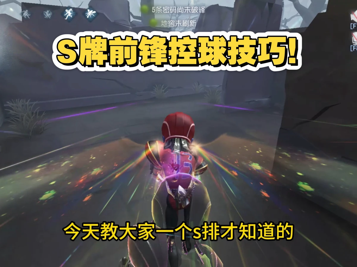 篮球训练后的总结与反思作文_0